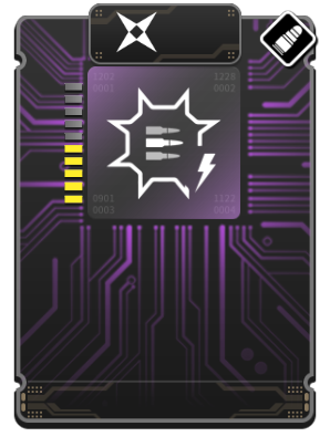 Image of Electric Gunbarrel